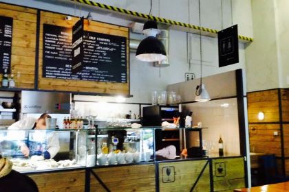 Bigfish Andrássy Seafood Bistro