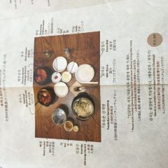 Tosokchon Samgyetang User Photo
