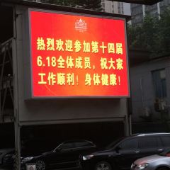JinXiang Wan Thai Restaurant User Photo