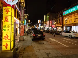 Mercato notturno di Ningxia