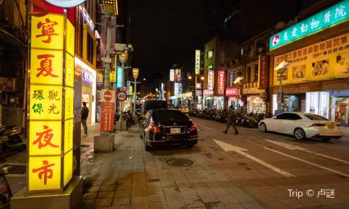 Ningxia Night Market