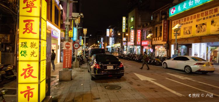 Mercato notturno di Ningxia
