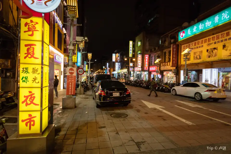 3_Ningxia Night Market