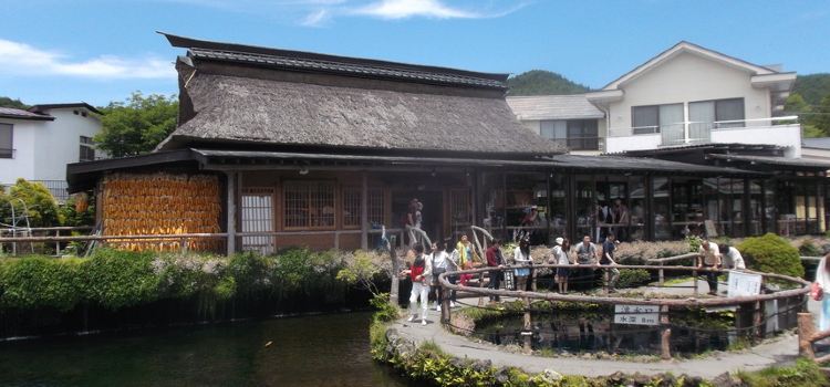 Ikemotochaya