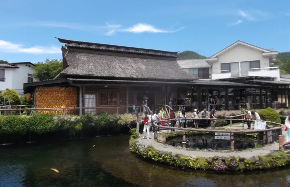 Ikemotochaya