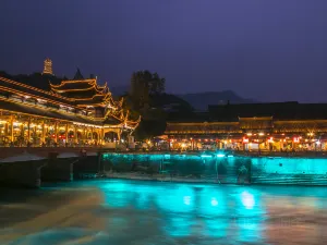 Ancient Town of Guan County