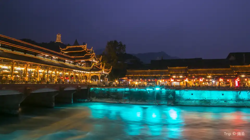 2_Ancient Town of Guan County