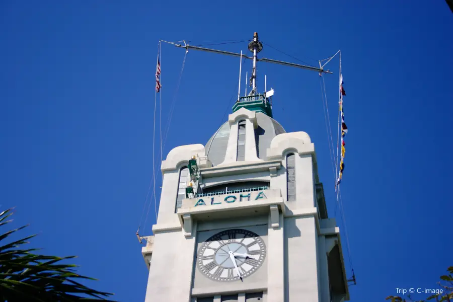 Aloha Tower