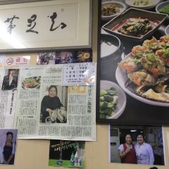Jinmi Sikdang User Photo