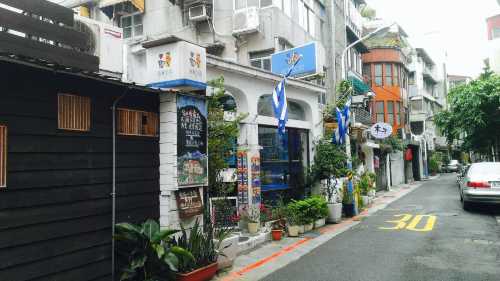 Go Greek Restaurant
