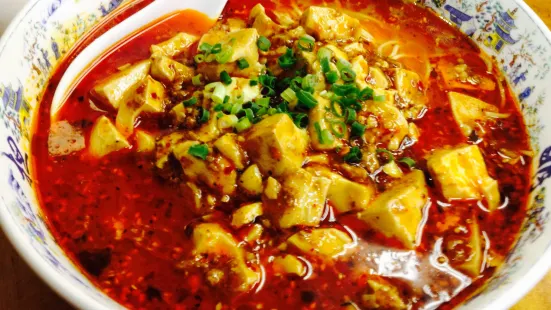 大明坦坦麺 パヴェリア店
