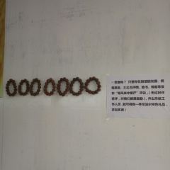 DENG FENG LAI ZHONG CAN TING User Photo