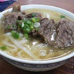 Kau Kee Restaurant User Photo