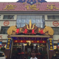 De Le Hai ảnh của người dùng