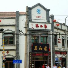 Chun He Lou User Photo