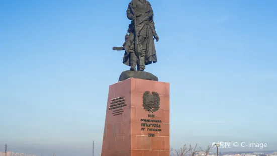 西伯利亞開拓者紀念碑