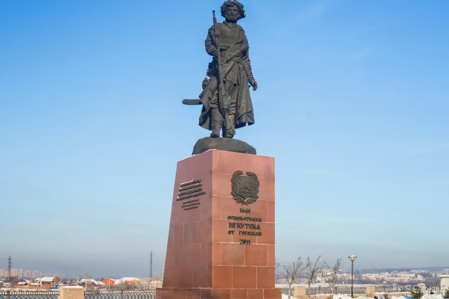 イルクーツクの創設者記念碑