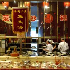 SHAN XI HUI GUAN HE PING NA LU DIAN User Photo