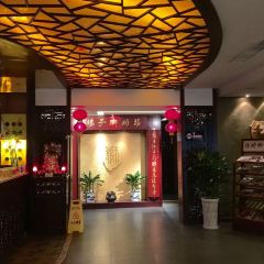 淮食 · 禧獅樓(萬達店)張用戶圖片