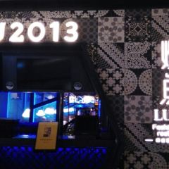 Luyu (MixC) User Photo