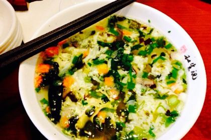 和生记牛肉火勺店(汇兴家园店)