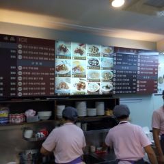 Shuanglian Sweet Rice Ball User Photo