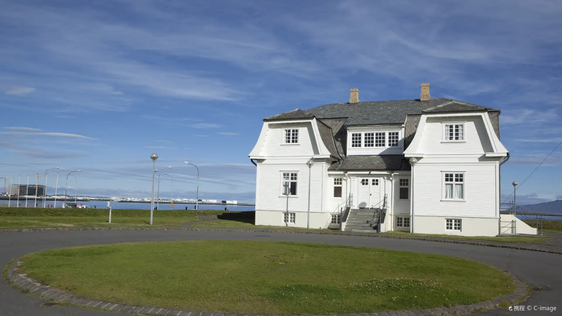 Hotels near Höfði House