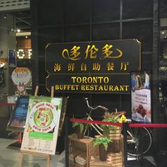 Duolunduohaixianzizhu Restaurant (jinying2) User Photo