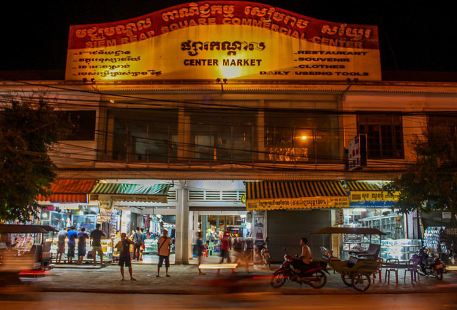 Central Market