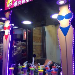 Kenting Night Market User Photo