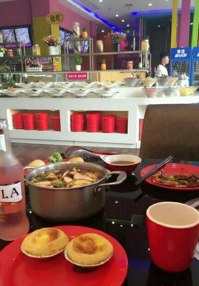 Huanlemuchangshaokaoshuanzizhu