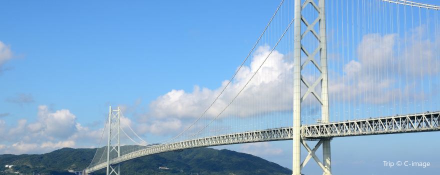 Akashi-Kaikyo Bridge