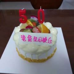 Aimengte (tongdoudadao) User Photo