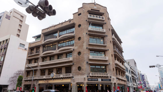 Hayashi Department Store