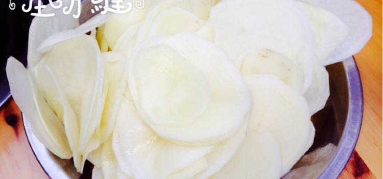 XUE JIE XIU LAN MA LA TANG