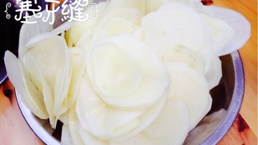 XUE JIE XIU LAN MA LA TANG