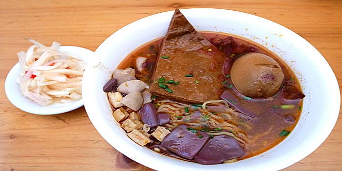 Jiangjia Changwang Noodle Restaurant