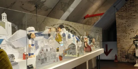 慶州泰迪熊博物館