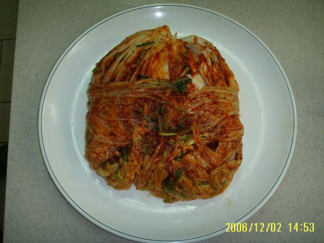 한국전통음식문화체험관