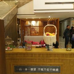黄山华山徽宴酒店·披云徽府菜 User Photo