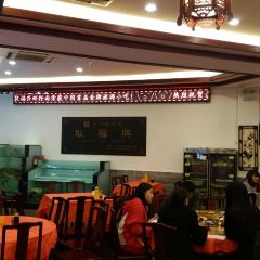 GENG FU XING User Photo