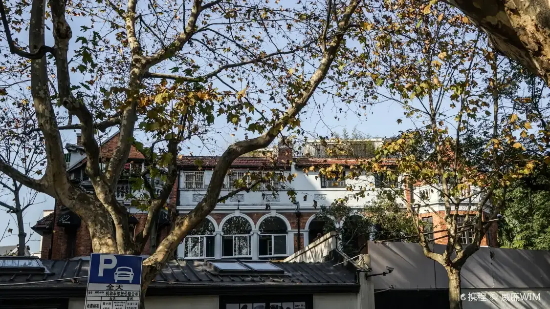 Отели рядом с достопримечательностью «Ferguson Lane»