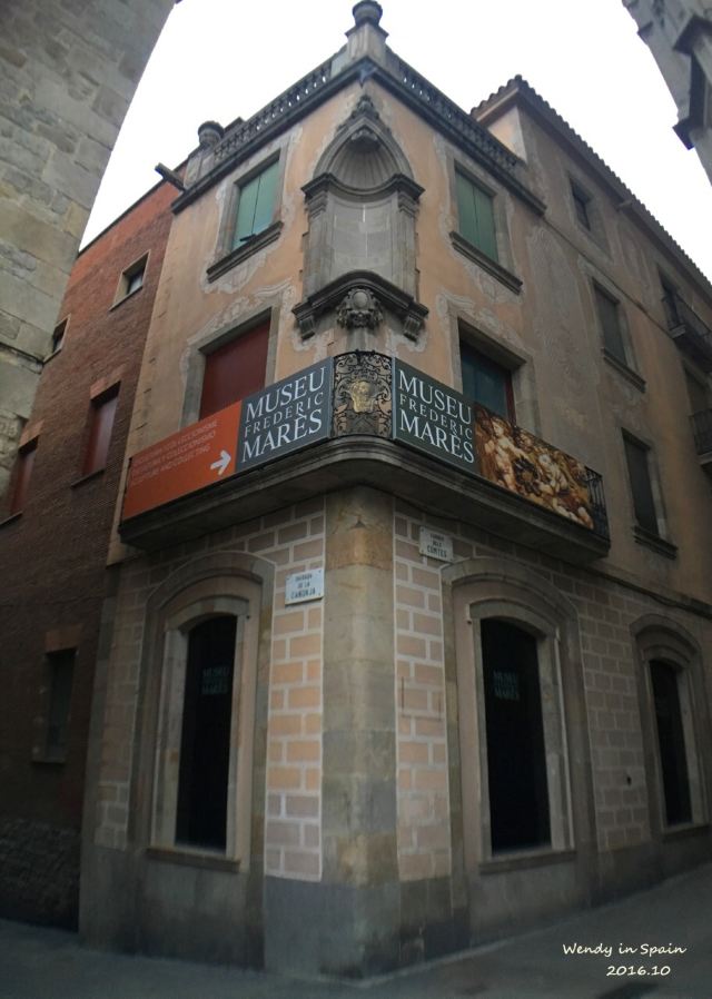Frederic Mares Museum (Museu Frederic Mares)