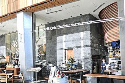 Above Grill&Bar