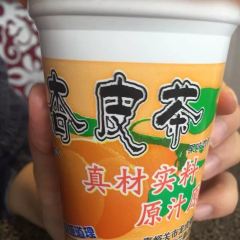 大漠馕坑肉(广汇花园店) User Photo