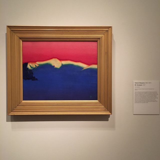 de Young Museum