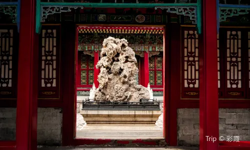故宮珍寶館