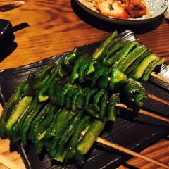 Hama Japanese Cuisine 여행 사진