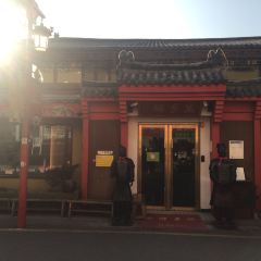 China Seong User Photo
