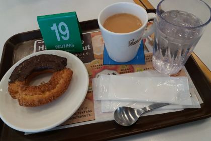 Mister Donuts Naha Main Place Shop